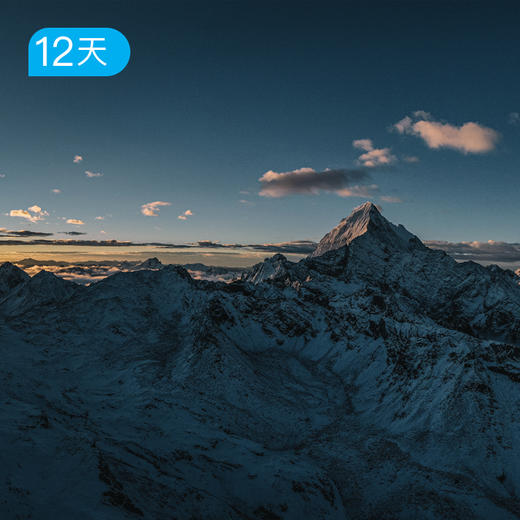 洛亚大转｜川西顶级徒步，洛克线与亚丁大转的完美结合 12日 商品图3