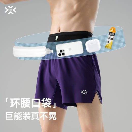 【全新升级】有为者/男女款越野多功能腰包吸汗快干口袋马拉松跑步内衬短裤 商品图4