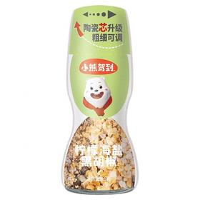 小熊驾到65g柠檬海盐黑胡椒（研磨)