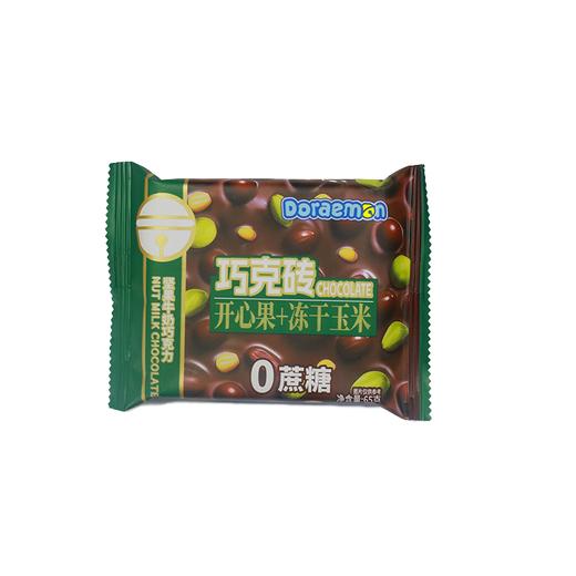 吉百地65g开心果冻干玉米巧克砖 商品图0