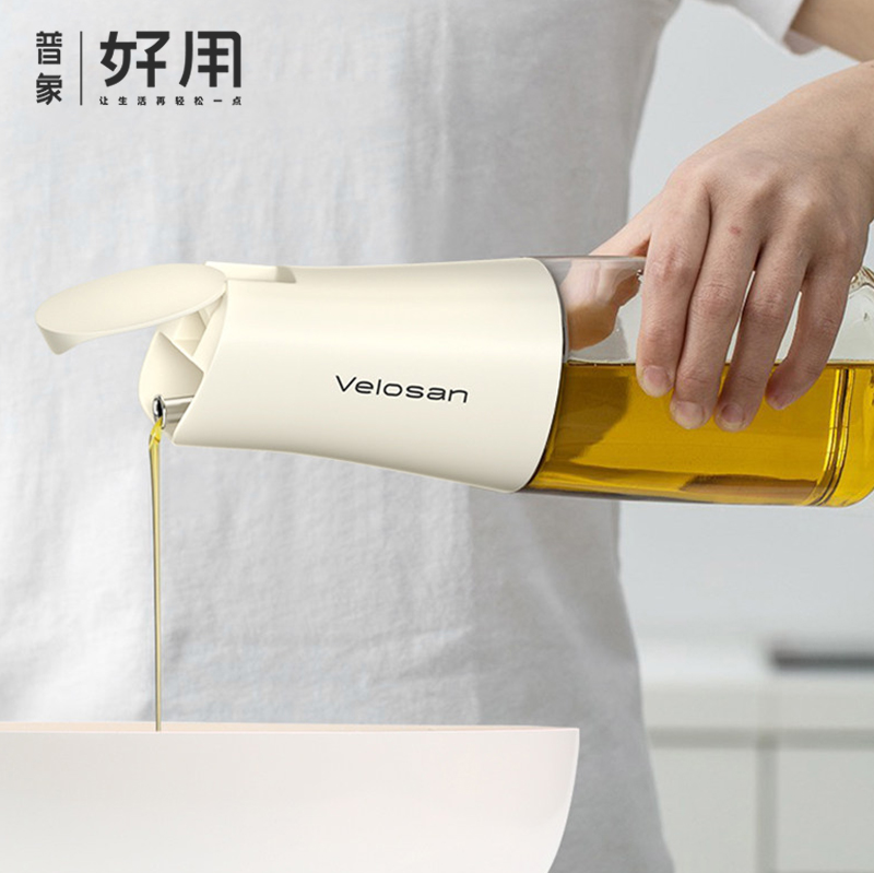 清仓，velosan温仑山重力开合玻璃油壶600ML