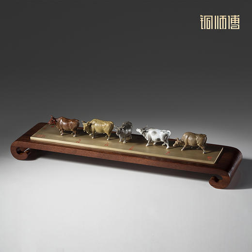 铜师傅 见微系列《五牛迎福》客厅桌面铜牛摆件 家居装饰工艺品 商品图4