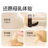 世喜吸管奶嘴1岁以上1-3岁通用直饮嘴 两只装 商品缩略图2