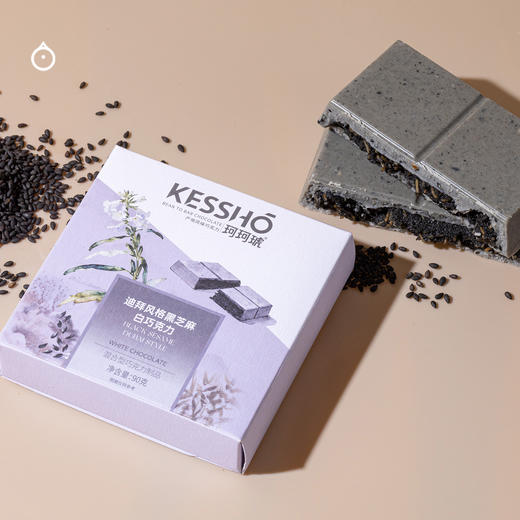 企鹅市集|珂珂琥KESSHO 迪拜风格黑芝麻白巧 90g 石磨有机纯黑芝麻酱 商品图8