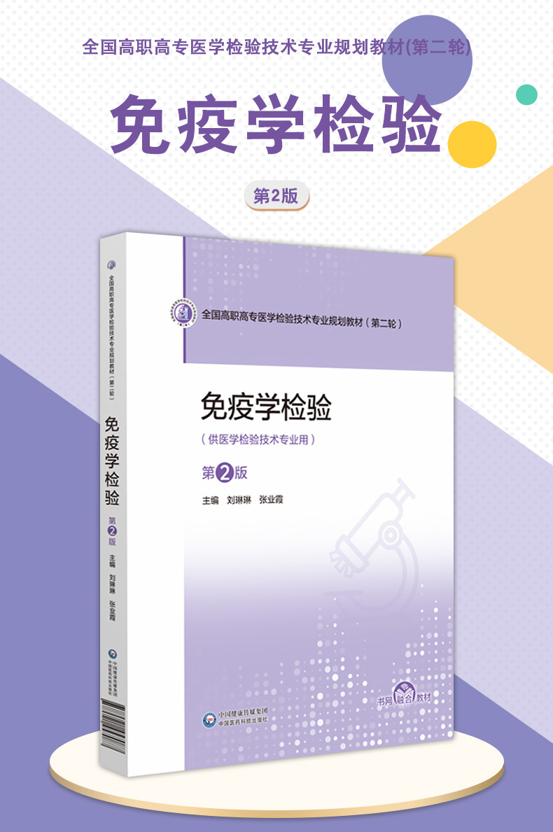 外科2_01.jpg