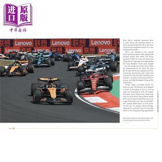 预售 【中商原版】兰多 诺里斯 通往世界冠军之路 F1赛车新星 Lando Norris Road to World Champion 英文原版 Nate Saunders 商品图2