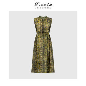 PanYiXiu/潘依绣【绿野秘境】100%真丝法式复古印花宽松显瘦无袖连衣裙 YS726
