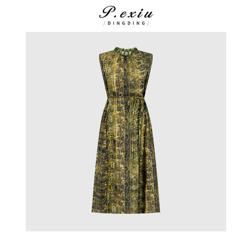 PanYiXiu/潘依绣【绿野秘境】100%真丝法式复古印花宽松显瘦无袖连衣裙 YS726 商品图0