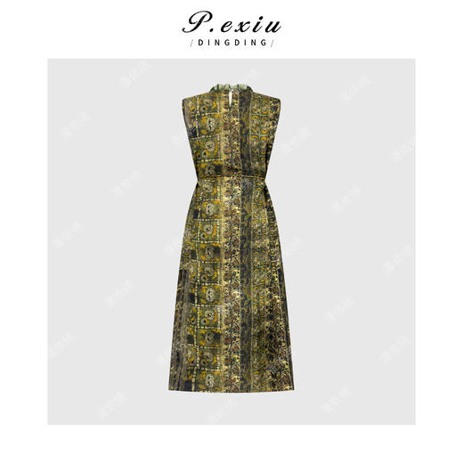 PanYiXiu/潘依绣【绿野秘境】100%真丝法式复古印花宽松显瘦无袖连衣裙 YS726 商品图1
