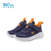 361°儿童运动鞋男女童(3-12岁)防撞鞋头密网休闲跑鞋 蓝36 商品缩略图4