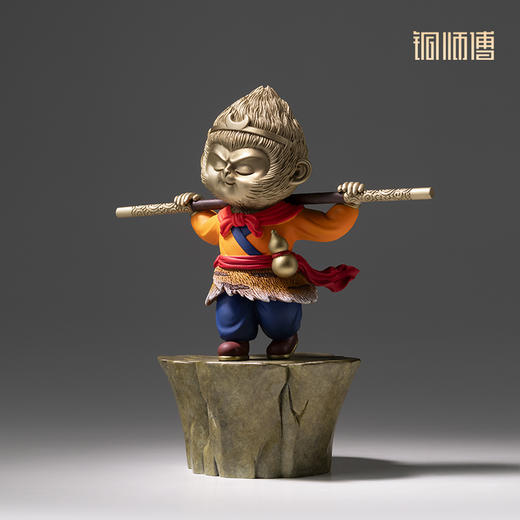 铜师傅《大话西游之一生所爱》孙悟空齐天大圣铜摆件 家居工艺品 商品图2