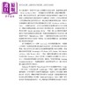 【中商原版】爱与失落之间 高龄丧偶女性的依恋 哀伤与生命转化 第2版 孙智辰 五南图书 港台原版 商品缩略图2