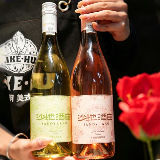 疯抢中！！【大美新疆·S系列】【雷司令半甜白&赤霞珠半甜桃红】口感柔顺更好喝 12&13%vol 750ml*2瓶/彩箱装（送手提礼袋） 商品图9