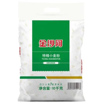 金沙河面粉 特精中筋小麦粉20斤 包子饺子馒头手擀面烙饼 家用10kg 商品图8