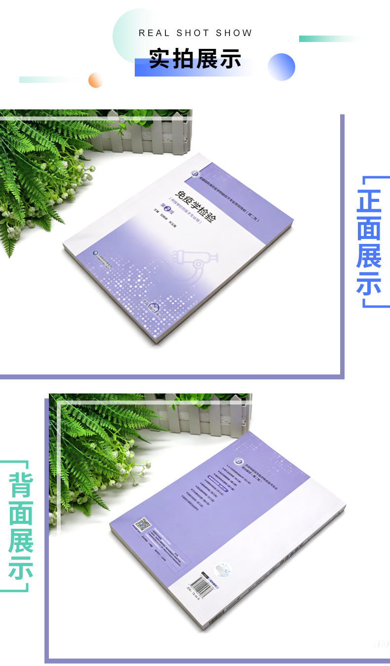 外科2_04.jpg