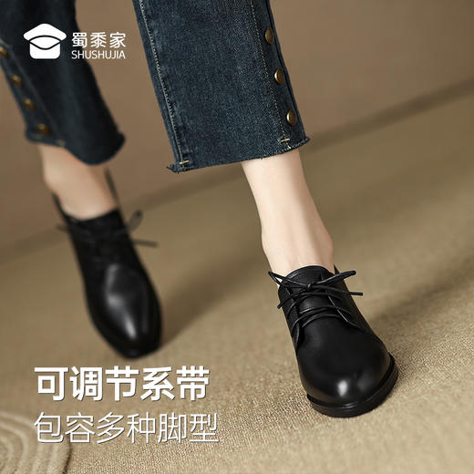 【女款职业粗跟皮鞋】头层牛皮黑色单鞋工作女鞋粗跟职业女鞋 商品图4