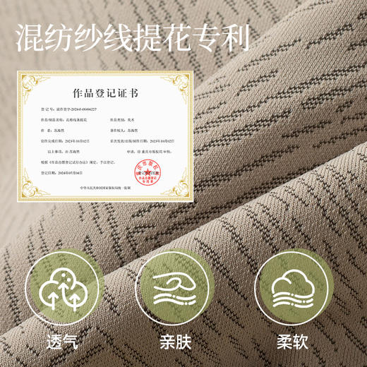 【两件装】草本初色妈妈款山茶油背心式承托提拉内衣 8214 商品图1