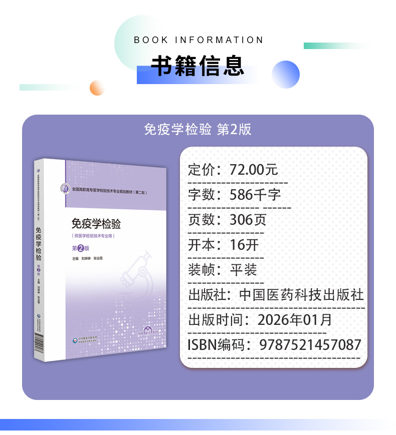 外科2_03.jpg