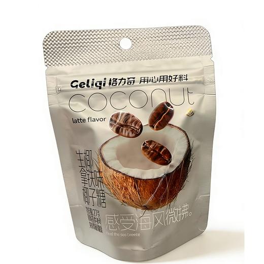 格力奇27g生椰拿铁椰子糖 商品图0