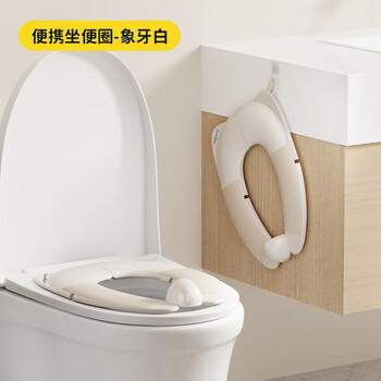 曼龙儿童坐便器折叠马桶圈便携外出旅行坐便圈男女宝宝专用马桶坐垫 商品图1