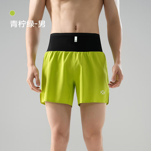 【全新升级】有为者/男女款越野多功能腰包吸汗快干口袋马拉松跑步内衬短裤 商品图6