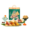 【良品铺子】端阳粽·龙舟赋1680g端午粽子礼盒-XJ 商品缩略图0