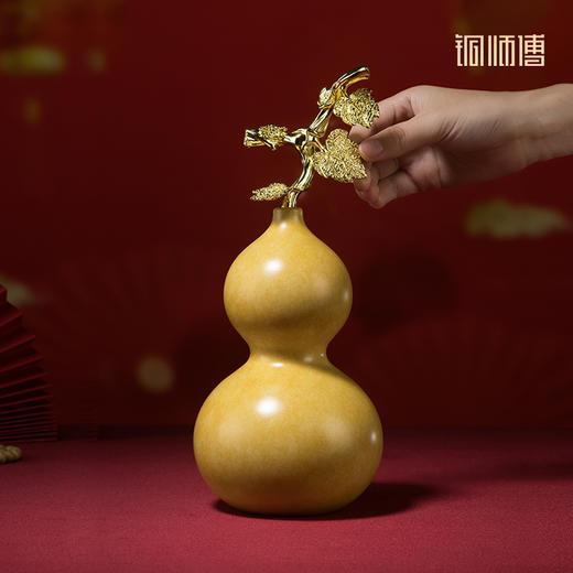 铜师傅《福禄吉祥》客厅桌面铜葫芦摆件 家居装饰工艺品 商品图4