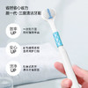 One Charm壹白 清新系列牙膏/倍护系列牙膏 100g/支 亮白+酷爽清新牙膏 呵护牙龈牙釉质 拒绝口腔异味 炫白+蜂胶倍护牙膏 舒缓敏感 商品缩略图12