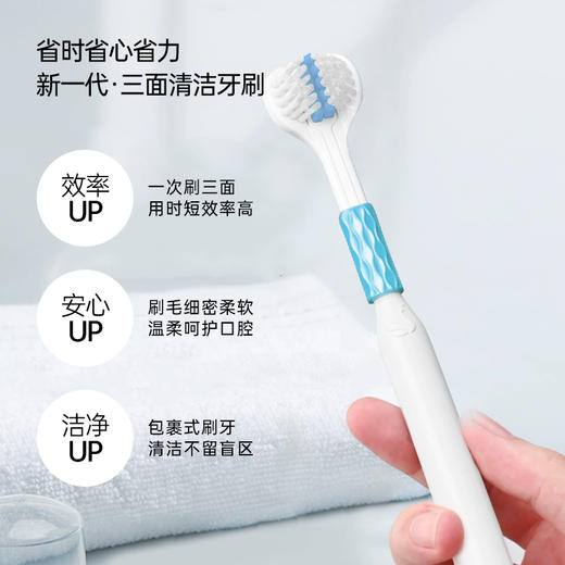 One Charm壹白 清新系列牙膏/倍护系列牙膏 100g/支 亮白+酷爽清新牙膏 呵护牙龈牙釉质 拒绝口腔异味 炫白+蜂胶倍护牙膏 舒缓敏感 商品图12