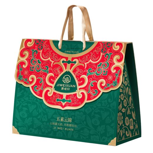 集味轩五素云锦粽子礼盒1260g-XL 商品图2