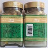 食全食美320g糖桂花 商品缩略图1