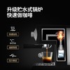 东菱 意式咖啡机 DL-KF6001 半自动家用泵压式 商品缩略图4
