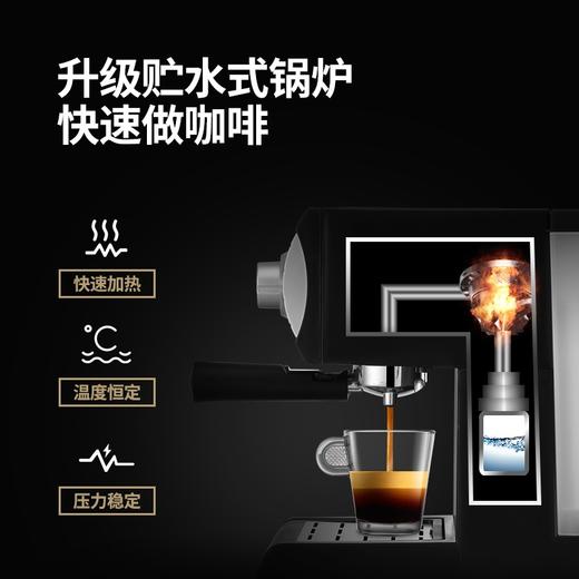 东菱 意式咖啡机 DL-KF6001 半自动家用泵压式 商品图4