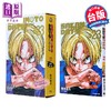 【中商原版】漫画 SAKAMOTO DAYS 坂本日常 首刷限定版 第23集 铃木佑斗 台版漫画书 东立出版 商品缩略图0