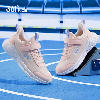 361°儿童运动鞋男女童(3-12岁)防撞鞋头密网休闲跑鞋 粉 35 商品图0