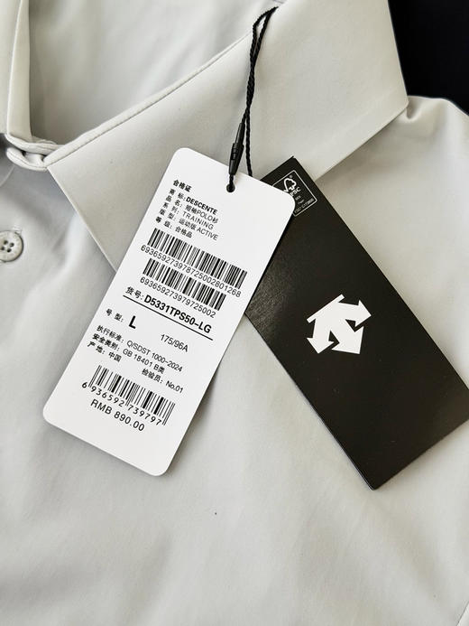 原单正品 DST迪桑特TRAINING 系列男士运动短袖 POLO衫，高端系列！
颜色：黑色 灰色
尺码：m l xl xxl 3xl 商品图6