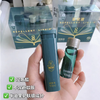 （3器8瓶）超威驱蚊小绿瓶 | 15%羟哌酯，专利龙胆复方提取液，长效驱蚊8小时 商品缩略图3