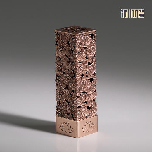 铜师傅《祥云香插》客厅桌面紫铜香插摆件 家居装饰工艺品 商品图3