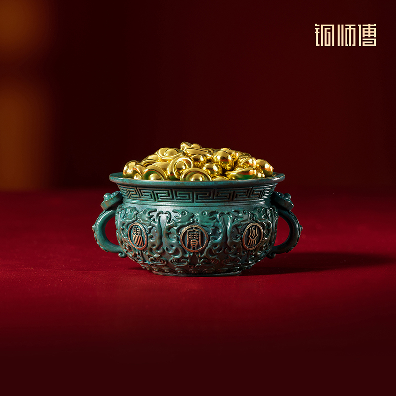 铜师傅 见微系列《聚宝盆（小号）》工位招财进宝铜摆件 家居工艺品