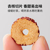 广珍广府特色端阳滋养粽子礼盒1385g  猪脚姜新口味传统口味粽子-XL 商品缩略图4