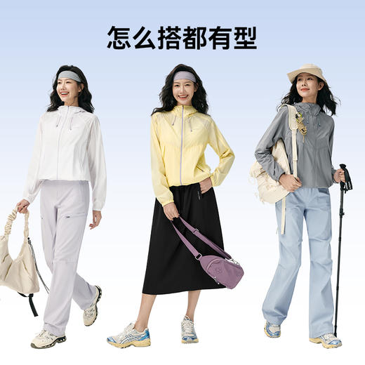 MOLYVIVI 小轻风防晒衣女户外休闲外套夏季运动骑行防晒服 商品图4