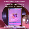 我要快乐！：当妈妈们开始追星（为追星女孩正名，替中女发声。非虚构作家由追星谈起，从关于卷福的一切到关注自身、解放自我，捍卫女性为 商品缩略图1