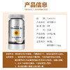 丹麦Camette凯美凯麦特 维他命D3 180粒/瓶 商品缩略图1