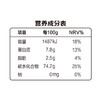 金龙鱼超级爱谷物七色米1kg 商品缩略图3