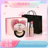 【YSL圣罗兰粉星辰粉圆管气垫两件套】送礼袋！粉星辰气垫12g#B10+粉星辰圆管口红3.2g#44B_bba 商品缩略图0