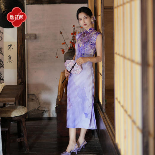 【多件多折】逸红颜《舜熙》2026年夏新款紫藤烟月国风温婉定位晕染改良旗袍女 商品图0