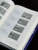 【重磅推荐】“湘西苗族民间传统文化丛书”，1-3辑，精装，16开，全48册，石寿贵著，中南大学出版社2019年一版一印，48册总定价：10305元，售价3588元。 商品缩略图13