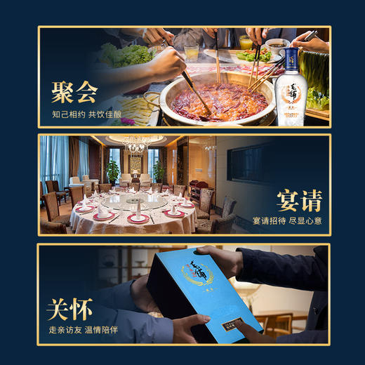 【高碳版】500ml毛铺草本酒·黑荞（39度/42度/52度） 商品图6