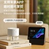 小米同款智能电蚊香【驱蚊专场】【COKIT智能电热蚊香器Q5】植气COKIT联手小米，专为母婴，宝妈，养宠家庭设计的智能电蚊香液！✨   0427 商品缩略图1