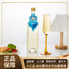 十二丘®冰川雷司令 | 蜂蜜的甜润、杏干的果脯香、香草的温婉，太美妙！ 商品缩略图0